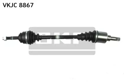 Приводной вал SKF купить